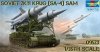 Voyager Model PE35902 Modern Russian SA-4 Ganef Fenders For TRUMPETER 1/35